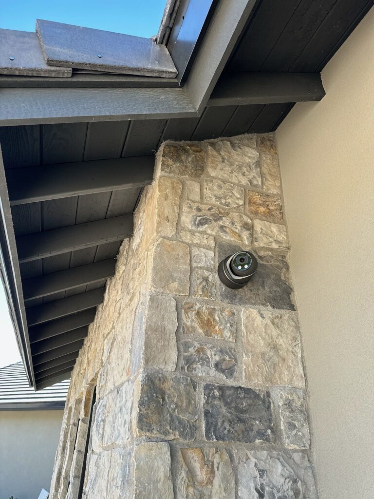 outdoor security camera